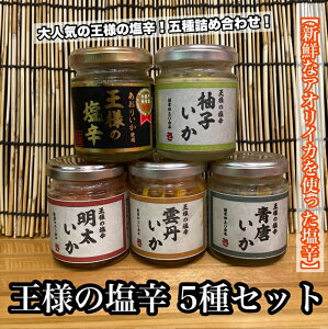 yӂ邳Ɣ[Łzl̉h rl 5Zbg e1{yĂ킽 q 䂸 _O zyCJ h  ܂ y CN ̉h   Mtg 䒆  Ε 