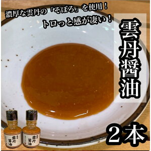 yӂ邳Ɣ[Łz_Oݖ@2{y Ej  傤 т̂ y   䒆  Ε ̓ ̓ 蕨 { Ēzy_ސ쌧csz