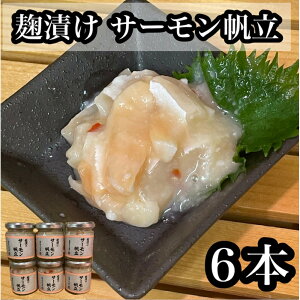 yӂ邳Ɣ[ŁzЂ T[@6{yVP  ق z^e ܂  т̂ y   䒆  Ε ̓ ̓ 蕨 { Ēzy_ސ쌧