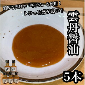 yӂ邳Ɣ[Łz_Oݖ@5{y Ej  傤 т̂ y   䒆  Ε ̓ ̓ 蕨 { Ēzy_ސ쌧csz