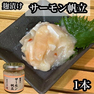 yӂ邳Ɣ[ŁzЂ T[@1{yVP  ق z^e ܂  т̂ y   䒆  Ε ̓ ̓ 蕨 { Ēzy_ސ쌧
