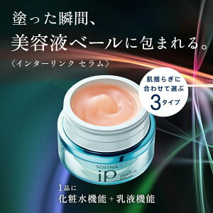 yӂ邳Ɣ[Łzԉ \tB[i iP C^[N Z 邨Ēeނ悤ȃnցynE邢Iׂ z | SOFINA ь e ϕi et n σ RX 