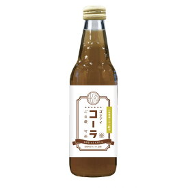 【ふるさと納税】薬膳喫茶KURAオリジナル ゴジアイコーラ6本セット（各340ml）【 飲料 ドリンク 神奈川県 小田原市 】