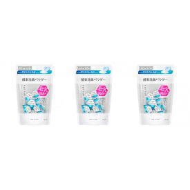 【ふるさと納税】スイサイ　ビューティクリアパウダーウォッシュ　トライアル3個セット【選べる4種】 | 小田原市 スキンケア 洗顔パウダー 角質ケア 美容効果 乾燥肌 敏感肌 使い方 自然由来成分 旅行用サイズ フェイスウォッシュ 人気 おすすめ 送料無料