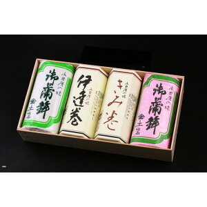 �y�ӂ邳�Ɣ[�Łz�y�y�₩�܂ڂ��z��2025�N12��28�������₩�܂ڂ��l�����i���j �b ���܂ڂ� ���g �J�}�{�R ������ �|�� �˂���� ���蕨 ���� ���� ����g �y�� ���H�i ������ ���܂� ����