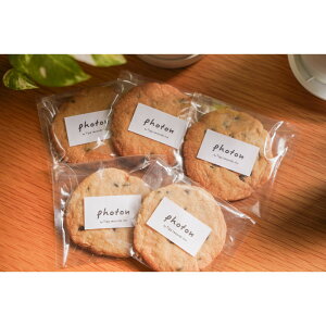 �y�ӂ邳�Ɣ[�Łz��Â���U�N�U�N�`���R�`�b�v�N�b�L�[�ƃI���W�i���u�����h�R�[�q�[�l�ߍ��킹 �O���e���t���[�yphoton�z | ���c���s ��Â���N�b�L�[�I���W�i���R�[�q�[ �X�C�[�c �Ђ�