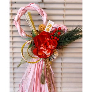 �y�ӂ邳�Ɣ[�Łz�ԉ�������u����������v | ���c���s ���������� �`�� ���� ���ߓ� �� ���t ���j�� �C���e���A �G�ߍs�� �l�C �������� ��������