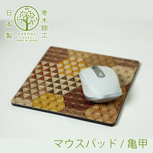 yӂ邳Ɣ[Łzy؍׍H@}EXpbhz2̃fUCIׂ | ؍׍H}EXpbh W180×H180×D5mm ̗tTb Tb͗l ؐi@؂̉ RpNgTCY ԑ _ސ