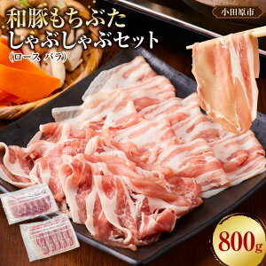 �y�ӂ邳�Ɣ[�Łz�a�؂����Ԃ�����Ԃ���ԃZ�b�g ���v800g�i���[�X �o���j�ӂ邳�Ɣ[�� �y������ �ؓ� �|�[�N �؂���� ����Ԃ���ԓ� �Ⓚ �a�؂����Ԃ� �������̓ؓ� ���������� ����