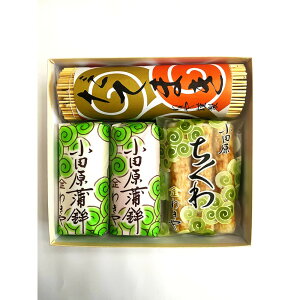 �y�ӂ邳�Ɣ[�Łz�y12�����{���͂����i�z���c�����g�E�ɒB���E�Ă�����Z�b�g ��̍��y�y�� ���܂ڂ� �n�����Y�i ���c�����Y�i �t���������܂ڂ� �`���Z�@ ���Ă܂� �Ă����� �������