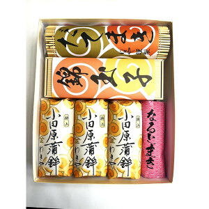 �y�ӂ邳�Ɣ[�Łz�y12�����{���͂����i�z���� ���c�����g�E�ɒB���E�ыʎq�E�Ȃ�Ɗ��Z�b�g �����y�y�� ���܂ڂ� �n�����Y�i ���c�����Y�i �`���Z�@ �t���������܂ڂ� ���Ă܂� �ыʎq 