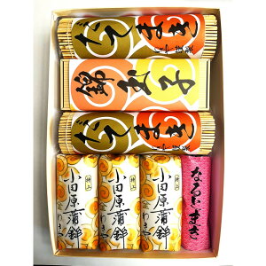 �y�ӂ邳�Ɣ[�Łz�y12�����{���͂����i�z���� ���c�����g�E�ɒB���E�ыʎq�E�Ȃ�Ɗ��Z�b�g ��D�y�y�� ���܂ڂ� �n�����Y�i ���c�����Y�i �`���Z�@ �t���������܂ڂ� ���Ă܂� �ыʎq 