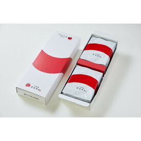 【ふるさと納税】【かまぼこ×せんべい　小田原かません12枚入り×2】小田原のかまぼこの味をおせんべいに。嚙めば嚙むほどクセになる味わい。【 和菓子 神奈川県 小田原市 】