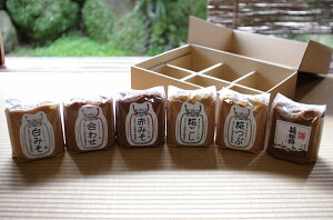 創業嘉永3年の歴史ある味噌蔵が造るお味噌