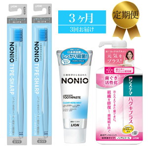 yӂ邳Ɣ[Łzy  3zLION n~KLZbg | CI ݂    ͂ CIcH NONIOn~KLNAn[u~g NONIOn~KLNA