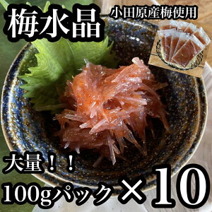 yӂ邳Ɣ[Łz E~ Hׂ菬pbN 10Zbg y y ~  CN T Ƃт  󏭕 䒆  Ε ̓ ̓ 蕨 { Ē zy