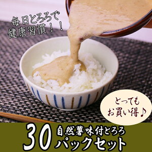 yӂ邳Ɣ[Łz𓀂邾I̐VNKɁIRtƂ100g30pZbgyƂ ɏƂ R  Ɨp ƒp Y Zbgi R tƂ _ސ쌧 c
