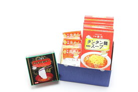 【ふるさと納税】中華四川 レトルトタンタン麺、レトルトタンタン餅とのセット【ラーメン 小田原系担々麺 タンタン麺 担々麺 小田原担々麺 ピリ辛 四川風 贈答用 ご家庭で 贈り物 神奈川県 小田原市 】