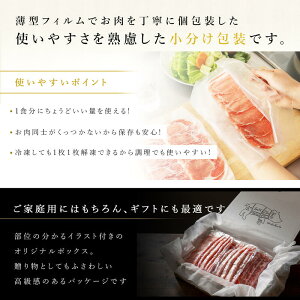アイテムID:667712の画像3枚目
