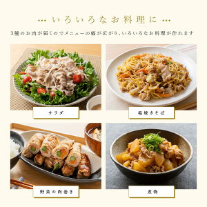 アイテムID:667712の画像5枚目