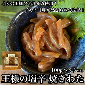 yӂ邳Ɣ[Łzl̉h Hׂ菬pbNy y ̉h AICJ ߂ Ē { ܂  䒆  Ε ̓ ̓ 蕨 { Ēzy