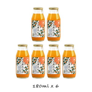yӂ邳Ɣ[ŁzcY]VY݂100Xg[gW[X180ml6{ | ݂W[X _ސ쌧 cs