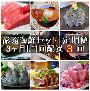 yӂ邳Ɣ[Łzy31x 3z ցz܂@ʃZbgy y ܂  { T[ CV hg CN Zbg  L   䒆  Ε ̓