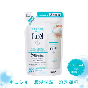 yӂ邳Ɣ[Łzԉ@L@Zێ@A痿@130ml@lց@6Zbgy ϕi RX _ސ쌧 cs z