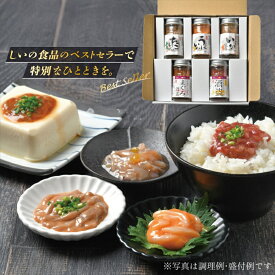 【ふるさと納税】しいの食品　特選5本セット【家庭用 自宅用 贈答品 贈答用 ギフト ビール お取り寄せ 御中元 お中元 お歳暮 父の日 母の日 贈り物 日本酒 焼酎 神奈川県 小田原市 】
