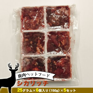 yӂ邳Ɣ[Łzybgt[h VJb` 25O×6i150gj×5Zbgy ybgt[h _ސ쌧 cs z