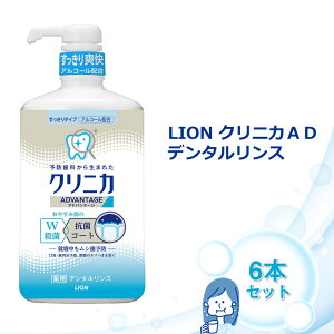 yӂ邳Ɣ[ŁzLION NjJADf^X6{Zbg