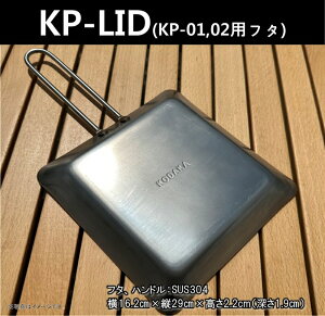 yӂ邳Ɣ[ŁzKODAKASp̃XeXt^wKP-LIDxy _ސ쌧 cs z