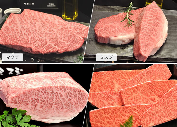 牛肉 定期便 2回  幻の相州黒毛和牛肩肉 1.2kg×2回 計2.4kg 