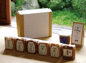 【ふるさと納税】いいちみそ8種セット(計3.8kg)