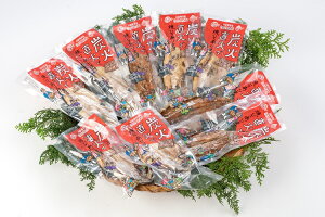 【ふるさと納税】なんと!焼いてありますセット