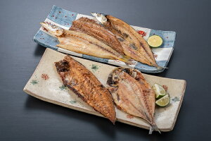 【ふるさと納税】干物なんと!焼いてありますセット