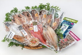楽天市場 ふるさと納税 干物 燻製 スモーク食品 加工品 魚介類 水産加工品 食品の通販