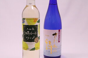 さがみとゴールド2