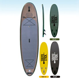 【ふるさと納税】インフレータブルSUPセット　SUPボード　SUPフィッシング　SUPクルージング アウトドア マリンスポーツ ウォータースポーツ StandUpPaddle 海 スポーツ