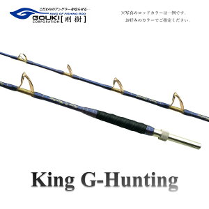 yӂ邳Ɣ[Łz LOGneBO G iKGHG218j 250cm EFCg250-400 ނ ދ ފ bh ނpi ނ ^ Cނ