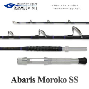 yӂ邳Ɣ[Łz AoXRSS iABARISMKj 237cm EFCg100-300 ނ ދ ފ bh ނpi ނ ^ ^ Cނ NG