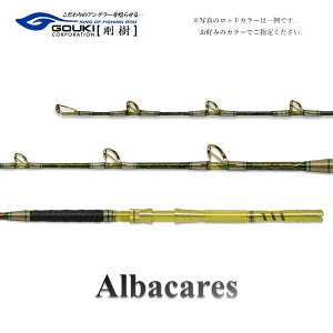 yӂ邳Ɣ[Łz AoJ[X iALB T2 175j 175cm EFCg100-300 ނ ދ ފ bh ނpi ނ 啨 Cނ  