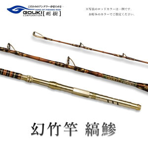 yӂ邳Ɣ[Łz |  iaƎgpj 220cm EFCg80-120 ނ ދ ފ bh ނpi ނ Cނ 炳 ܂  Ԃ
