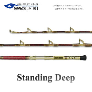 yӂ邳Ɣ[Łz X^fBOfB[v iSTDD195Sj 195cm EFCg150-400 ނ ދ ފ bh ނpi ނ Cނ d [C