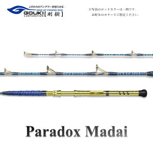 yӂ邳Ɣ[Łz phbNX}_C iPDM255j 255cm EFCg20-80 ނ ދ ފ bh ނpi ނ ^  2.55m