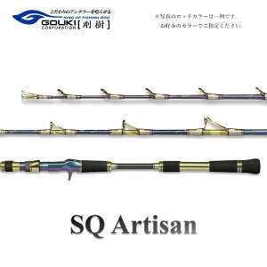 yӂ邳Ɣ[Łz SQAeBU iSQA501MRj 150cm EFCg80-150 ނ ދ ފ bh ނpi ނ Cނ  G