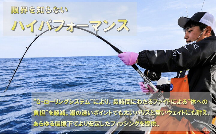 楽天市場】【ふるさと納税】剛樹 SQアルティザン （SQA501MH） 150cm 