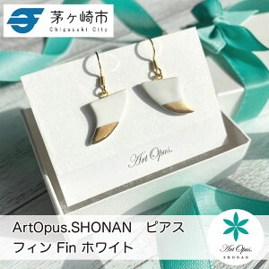 yӂ邳Ɣ[Łzs Ó  sAX i 킢 fB[X Mtg v[g a ̓ j T}[Mtg S[h  A[g ANZT[ Artopus.SHONAN sAX tB 