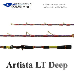 yӂ邳Ɣ[Łz AeBX^LTfB[v iAR LTD M 185j 185cm EFCg60-150 ނ ދ ފ bh ނpi ނ IjJTS Cg^Cv