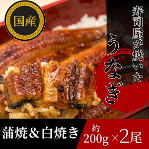 yӂ邳Ɣ[ŁzyO͎Y VzȂāEĂZbg2i1{200g×2j YȂ  SS ʂȓ ӂƂg
